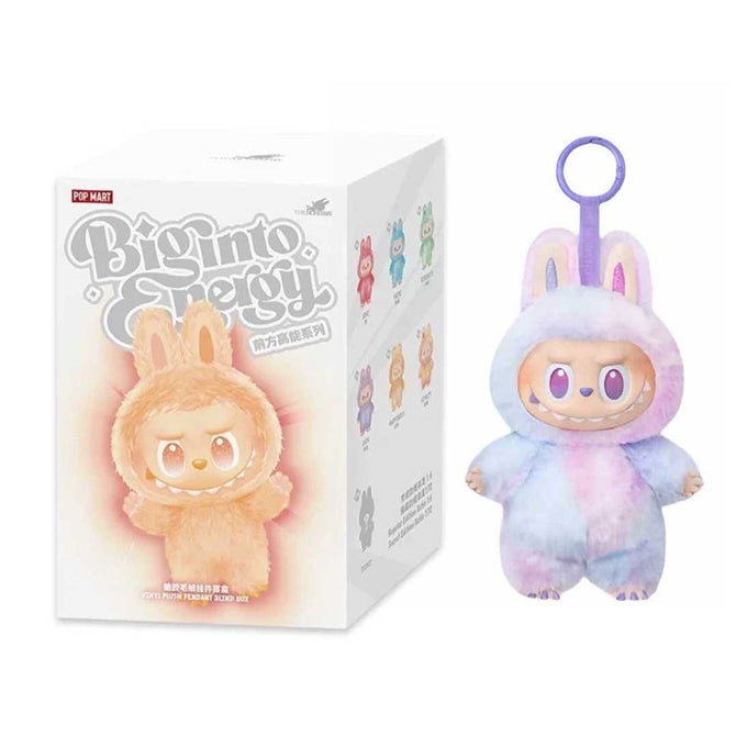 Labubu Doll 17cm Bunny Plush Figure – 3rd Gen Blind Box Surprise Toy with Keychain – Anime-Inspired Pop Mart Style Gift for Kids, Teens & Fans – Luck Edition