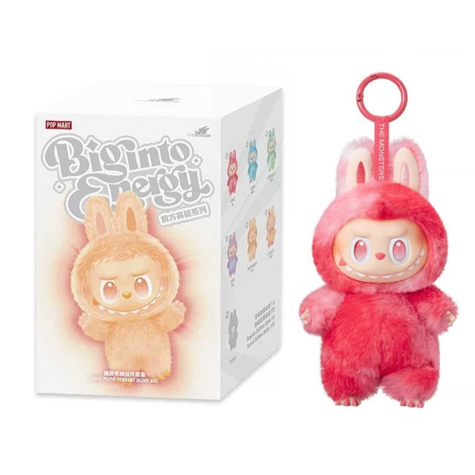 Labubu Doll 17cm Bunny Plush Figure – 3rd Gen Blind Box Surprise Toy with Keychain – Anime-Inspired Pop Mart Style Gift for Kids, Teens & Fans – Love Edition